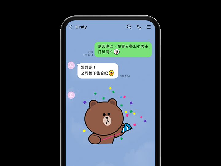 LINE 贴图跨语言沟通画面