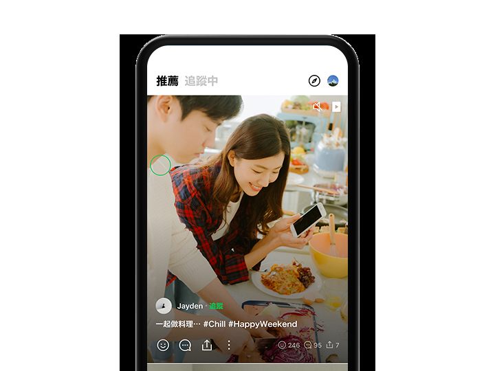 LINE VOOM 全球内容画面